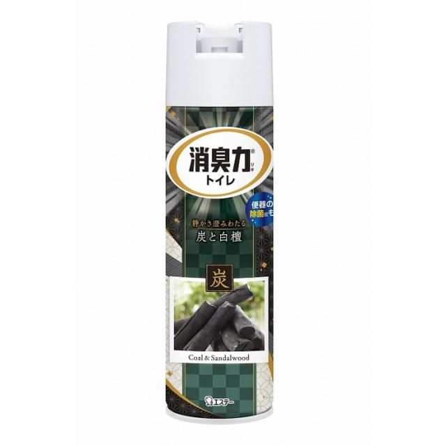 【単品20個セット】トイレの消臭力スプレー 炭と白檀 365ML エステー(代引不可)【送料無料】