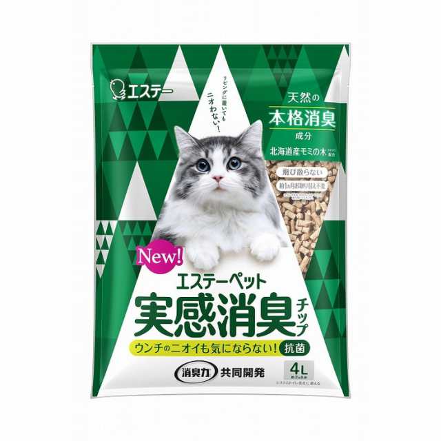 【単品10個セット】エステーペット 実感消臭チップ 猫用システムトイレ 4L エステー(代引不可)【送料無料】