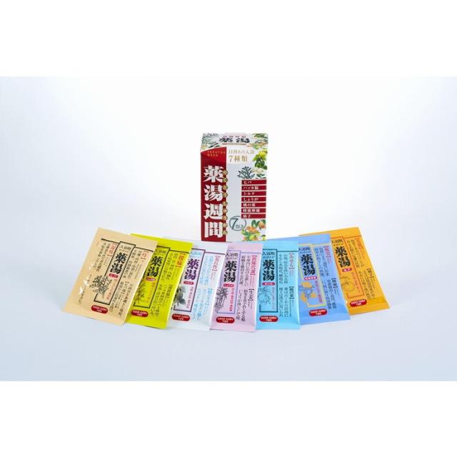 【単品16個仕かける】オリヂナル薬湯週アソート 7包 オリヂナル(代引不可)【貨物輸送無料】