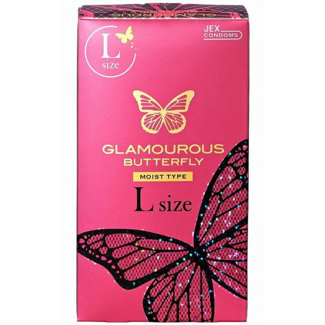 SKYN（スキン） EXTRA LUB（エクストラルブ） コンドーム 10個入り IR