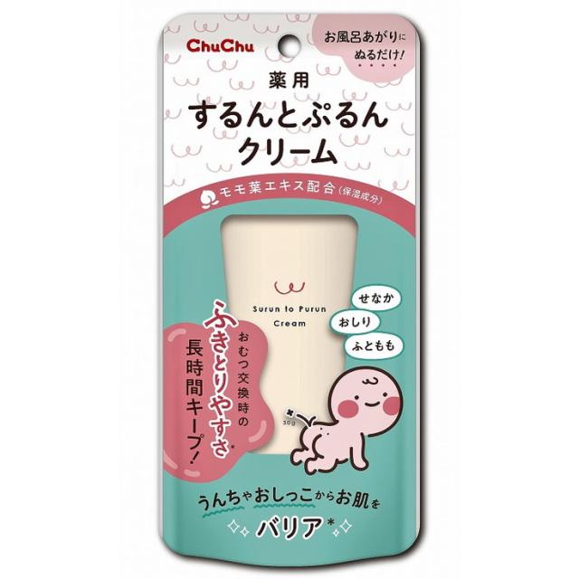 【単品11個セット】チュチュ 薬用するんとぷるんクリーム ジェクス(代引不可)【送料無料】の通販はその他医薬部外品