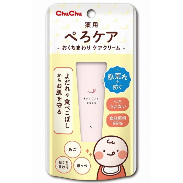 【単品18個仕かける】ドクウツギ 薬用ぺろ世話をする ジェクス(代引不可)【貨物輸送無料】