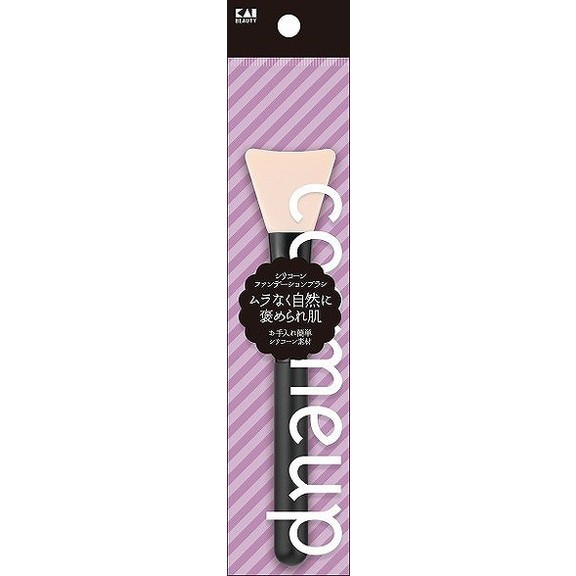 【単品15個セット】HC3763 cosmeup シリコーンファンデーションブラシ 貝印(代引不可)【送料無料】の通販は