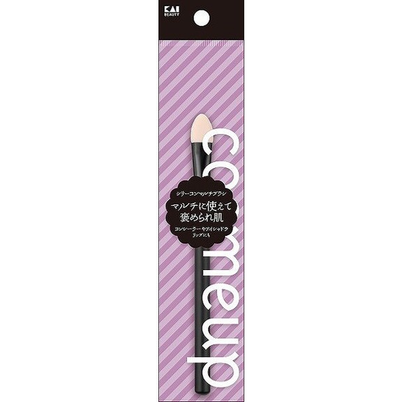 【単品18個セット】HC3764 cosmeup シリコーンマルチブラシ 貝印(代引不可)【送料無料】の通販は