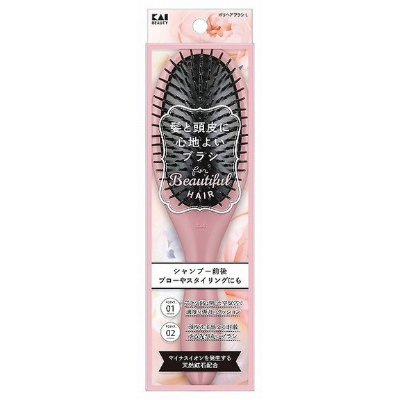 単品17個セット】KQ3149 ポリヘアブラシL(髪と頭皮に心地よい