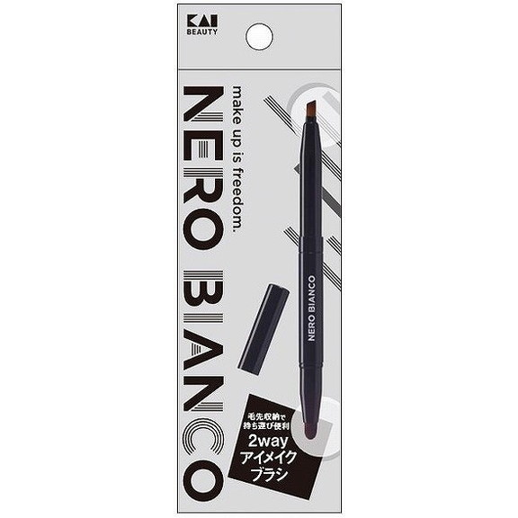 【単品20個セット】KQ3505 NEROBIANCO 2wayアイメイクブラシ 貝印(代引不可)【送料無料】