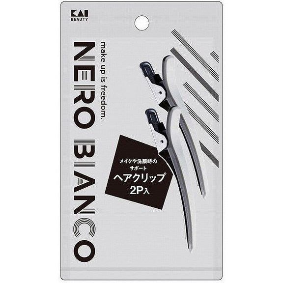 【単品18個セット】KQ3510 NEROBIANCO ヘアクリップ 2P 貝印(代引不可)【送料無料】