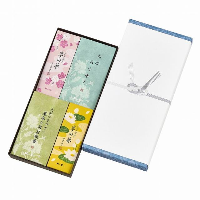【単品8個セット】御香セット1000°包装品 日本香堂(代引不可)【送料無料】の通販は 5,886円