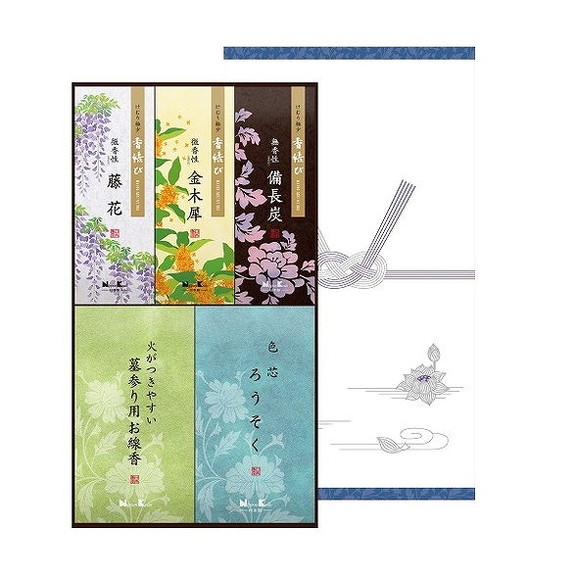 【単品14個セット】御香セット1500°包装品 日本香堂(代引不可)【送料無料】