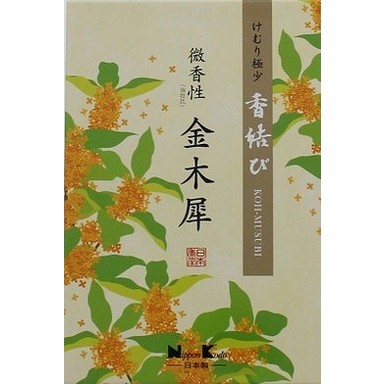 単品7個セット】香結び 金木犀 大型バラ詰 日本香堂(代引不可)【送料