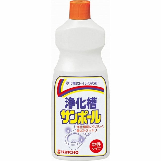 単品15個セット】浄化槽サンポールV500ML 大日本除虫菊(代引不可