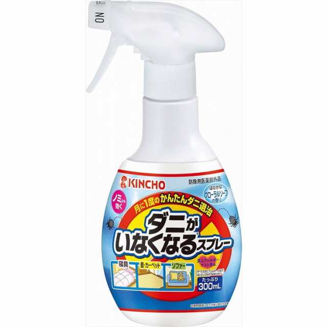 【単品11個セット】ダニがいなくなるスプレーV 300ML フローラル 大日本除虫菊(代引不可)【送料無料】の通販は