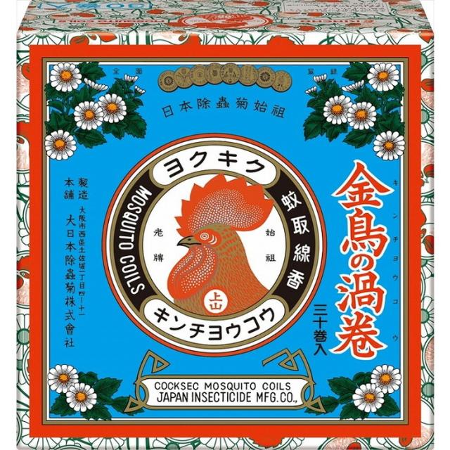 【単品10個セット】金鳥の渦巻V 30巻(紙函) 大日本除虫菊(代引不可)【送料無料】