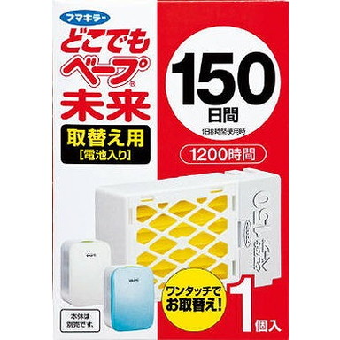 【単品11個セット】どこでもベープ未来150日取替え用1個入 フマキラー(代引不可)【送料無料】