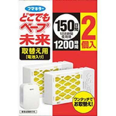 【単品16個セット】どこでもベープ未来150日取替え用2個入 フマキラー(代引不可)【送料無料】