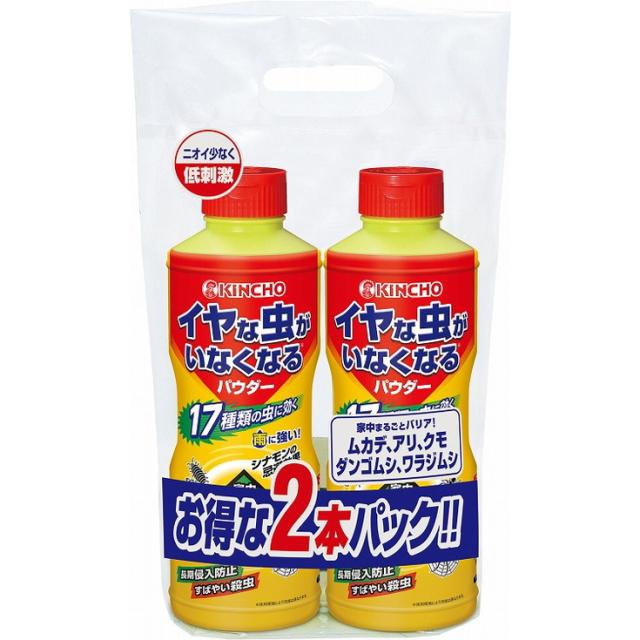 【単品8個セット】イヤな虫がいなくなるパウダー550G2本パック 大日本除虫菊(代引不可)【送料無料】の通販は