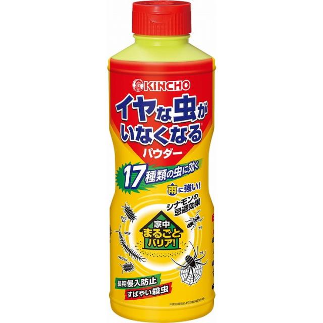 【単品18個セット】イヤな虫がいなくなるパウダー550g 大日本除虫菊(代引不可)【送料無料】