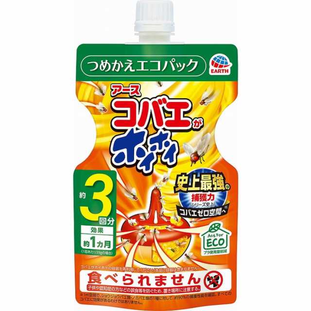 【単品9個セット】コバエがホイホイ つめかえエコパック アース製薬(代引不可)【送料無料】の通販は