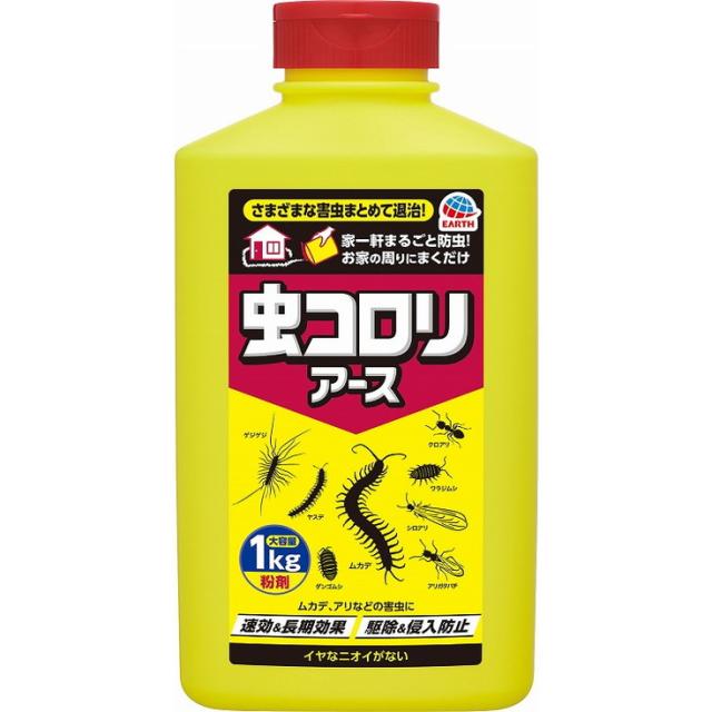 【単品17個セット】虫コロリアース (粉剤) 1kg アース製薬(代引不可)【送料無料】 蚊取り線香