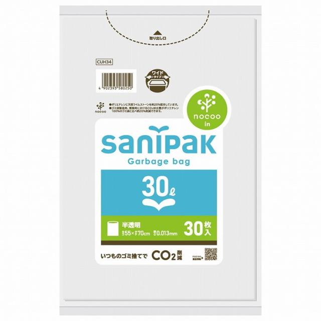 「母」 江戸火鉢 関東火鉢 長火鉢 花梨 黒檀 唐木 時代 （あ④） 母」 江戸火鉢 関東火鉢 長火鉢 花梨 黒檀 唐木 時代 （あ④