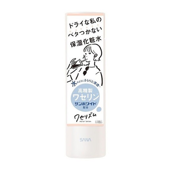 【単品10個セット】サナ ワセリズム 保湿化粧水 常盤薬品工業(株)(代引不可)【送料無料】