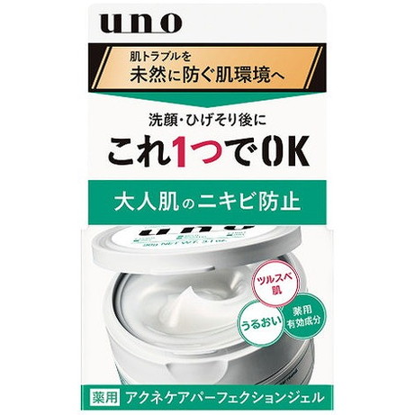 【単品14個セット】ウーノ アクネケア パーフェクションジェル ファイントゥデイ(代引不可)【送料無料】