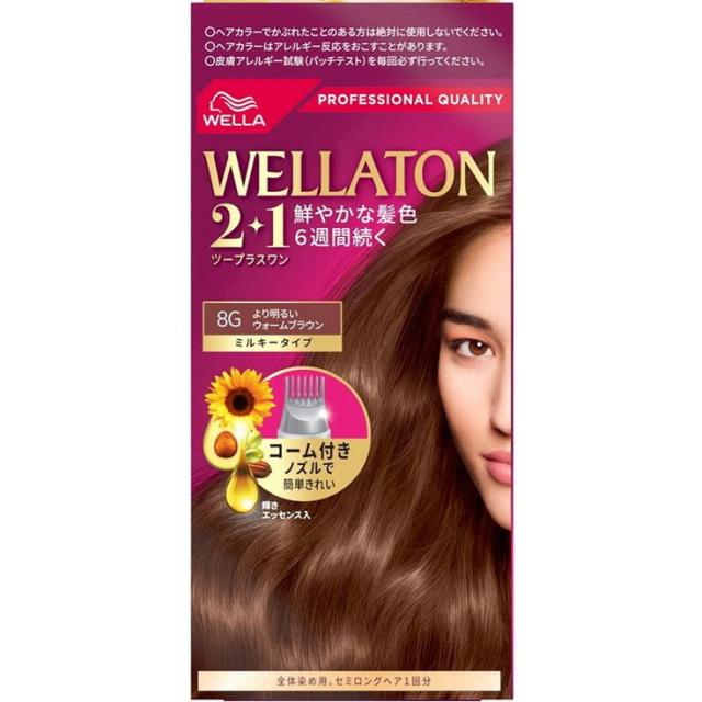 【単品9個セット】ウエラトーン2+1ミルキータイプ8G HFCプレステージジャパン合同(代引不可)【送料無料】の通販は