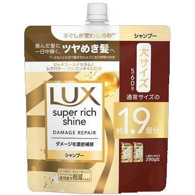KIGI リッチモイストシャンプー1000ml＆トリートメント1000mlセット ○ セット販売 キギ バイ シエラ オーガニカ リッチモイスト
