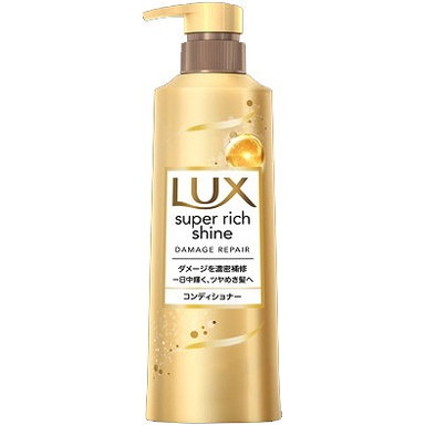 単品19個セット ラックス スーパーリッチシャイン ダメージリペア 補修コンディショナー つめかえ用 290g ユニリーバ・ジャパン 代引不可