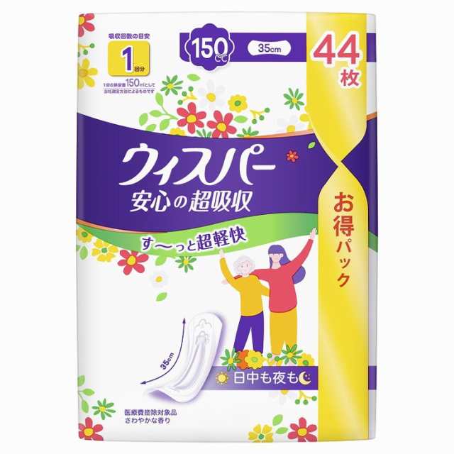 【単品13個セット】ウィスパー安心の超吸収 150cc 44枚 P&Gジャパン合同会社(代引不可)【送料無料】の通販は