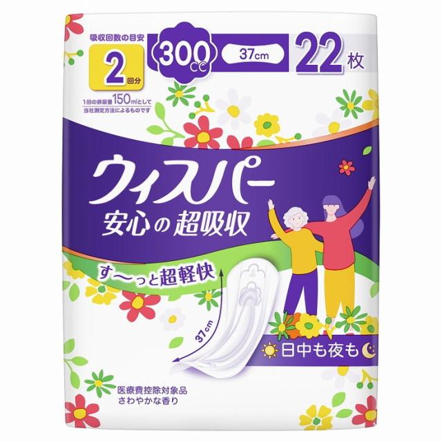 【単品14個セット】ウィスパー安心の超吸収 300cc 22枚 P&Gジャパン合同会社(代引不可)【送料無料】の通販は