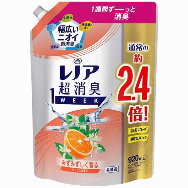 【単品18個セット】レノア超消臭1weekみずみずしく香るシトラスの香りつめかえ用特大サイズ P&Gジャパン合同会社(代引不可)【送料無料】｜au  PAY マーケット