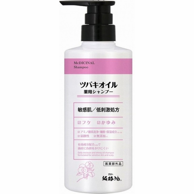 【単品17個セット】ツバキオイル 薬用シャンプー 黒ばら本舗(代引不可)【送料無料】の通販は