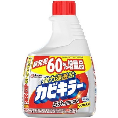 【単品14個セット】カビキラー 650g替え ジョンソン(代引不可)【送料無料】