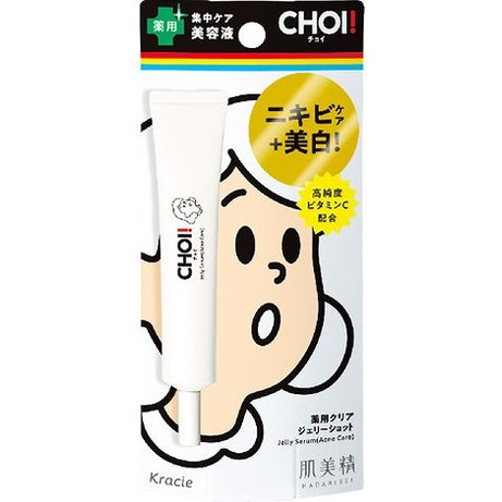【単品7個セット】肌美精 CHOI薬用クリアジェリーショット クラシエホームプロダクツ販売(代引不可)【送料無料】の通販は