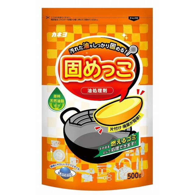 【単品6個セット】油処理剤 固めっ子 500g カネヨ石鹸(代引不可)【送料無料】の通販は