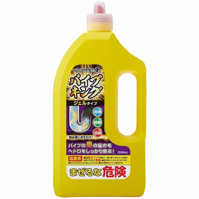 【単品7個セット】カネヨ パイプキング 1000ml カネヨ石鹸(代引不可)【送料無料】