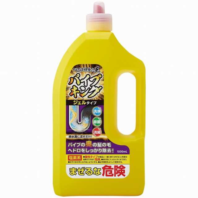 カネヨ パイプキング 1000ml カネヨ石鹸(代引不可)