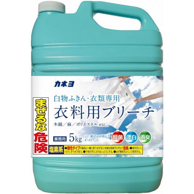 【単品7個セット】カネヨブリーチ 5kg カネヨ石鹸(代引不可)【送料無料】
