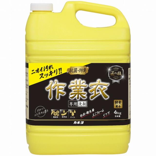 【単品18個セット】匠の技 液体作業衣専用洗剤 4kg カネヨ石鹸(代引不可)【送料無料】