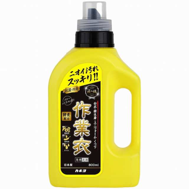 【単品11個セット】匠の技 液体作業衣専用洗剤本体 800ml カネヨ石鹸(代引不可)【送料無料】の通販は