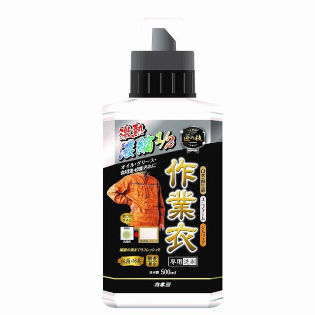 【単品11個セット】匠の技 濃縮作業衣洗剤 本体 500ml カネヨ石鹸(代引不可)【送料無料】