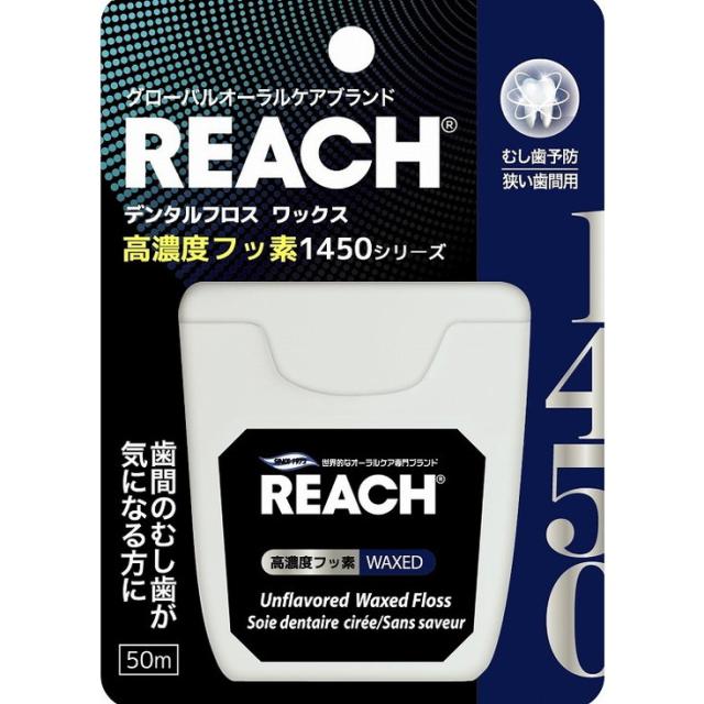 【新品・未開封】2個セット Re.fresh リフレッシュ サプリ Re.Fresh リフレッシュ 2g×30本 / サロン専売品の卸通販サロセン