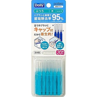 【単品4個セット】B-D4664 デイリーキャップ付歯間ブラシ20本入・M エビス(代引不可)