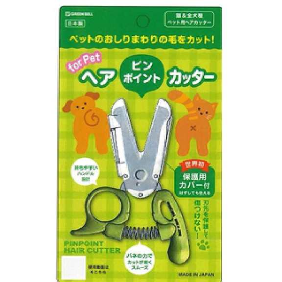 【単品10個セット】PE-002ピンポイントカッター (株)グリーンベル(代引不可)【送料無料】の通販は