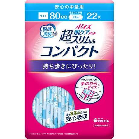 【単品12個セット】ポイズ 肌ケアパッド 超スリム&コンパクト 安心の中量用 22枚 日本製紙クレシア(代引不可)【送料無料】