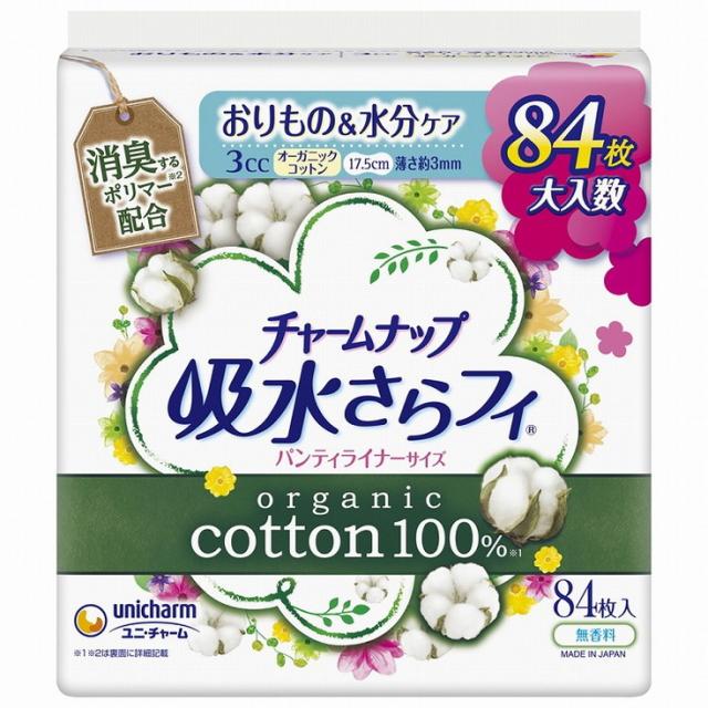 【単品20個セット】チャームナップ吸水さらフィ オーガニックコットン 84枚 ユニ・チャーム(代引不可)【送料無料】