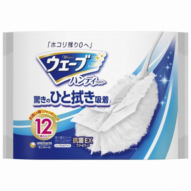 【単品12個セット】ウェーブ共通取り替え12枚白 ユニ・チャーム(代引不可)【送料無料】