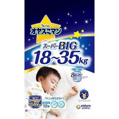 【単品4個セット】オヤスミマン男の子スーパービッグ12枚 ユニ・チャーム(代引不可)【送料無料】