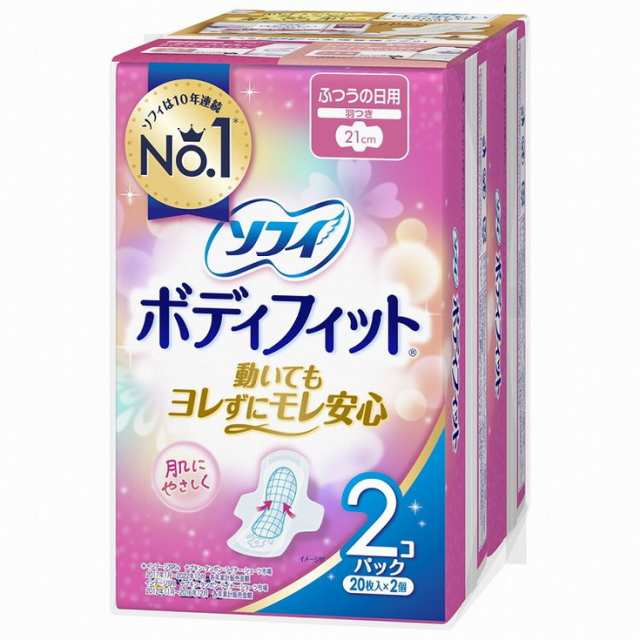 【単品18個セット】ソフィBF羽つき20枚×2 ユニ・チャーム(代引不可)【送料無料】